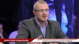 politolog-rus,-amenintare-fara-precedent-pentru-germania