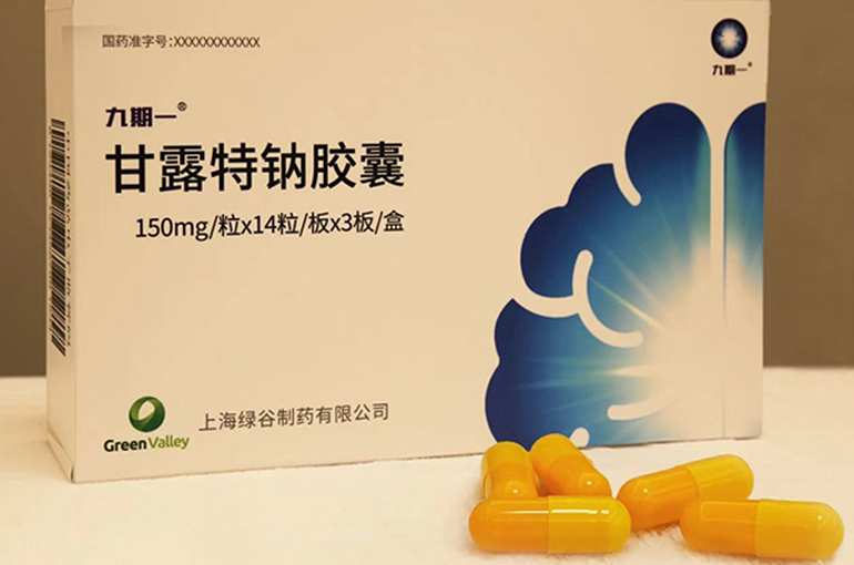 o-firma-chineza-opreste-productia-controversatului-medicament-impotriva-alzheimer