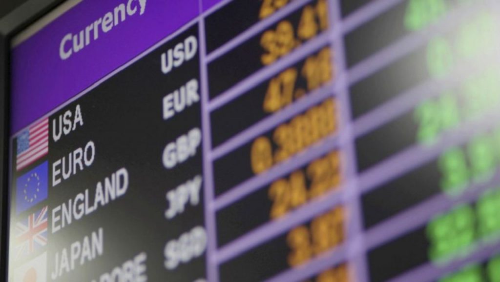 curs-bnr,-27-iunie-2025:-leul-pierde-teren-in-fata-principalelor-monede.-cat-valoreaza-un-euro