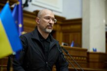 denis-smihal-este-noul-ministru-al-apararii-in-ucraina