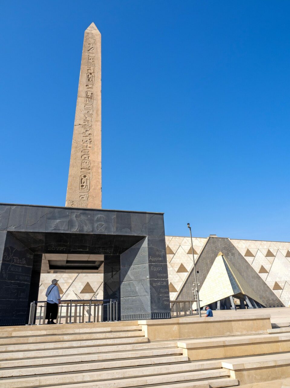 muzeul-de-1-miliard-de-dolari-al-egiptului-e-gata-sa-si-deschida-portile