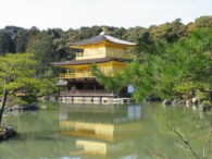 dupa-taxa-hoteliera,-japonia-se-pregateste-sa-introduca-taxe-suplimentare-la-parasirea-tarii