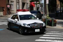 atac-armat-intr-o-fabrica-din-japonia.-politistii-anunta-ca-sunt-14-victime-si-vorbesc-despre-utilizarea-unui-lichid-necunoscut