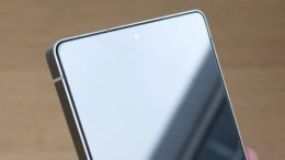 cat-de-buna-e-noua-functionalitate-privacy-display,-rezervata-galaxy-s26-ultra