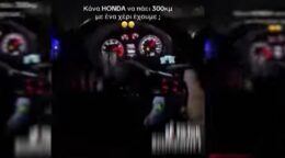 s-a-filmat-in-timp-ce-conducea-cu-304-km/h-pe-un-drum-cu-limita-de-viteza-de-90-km/h.-ce-s-a-intamplat-apoi