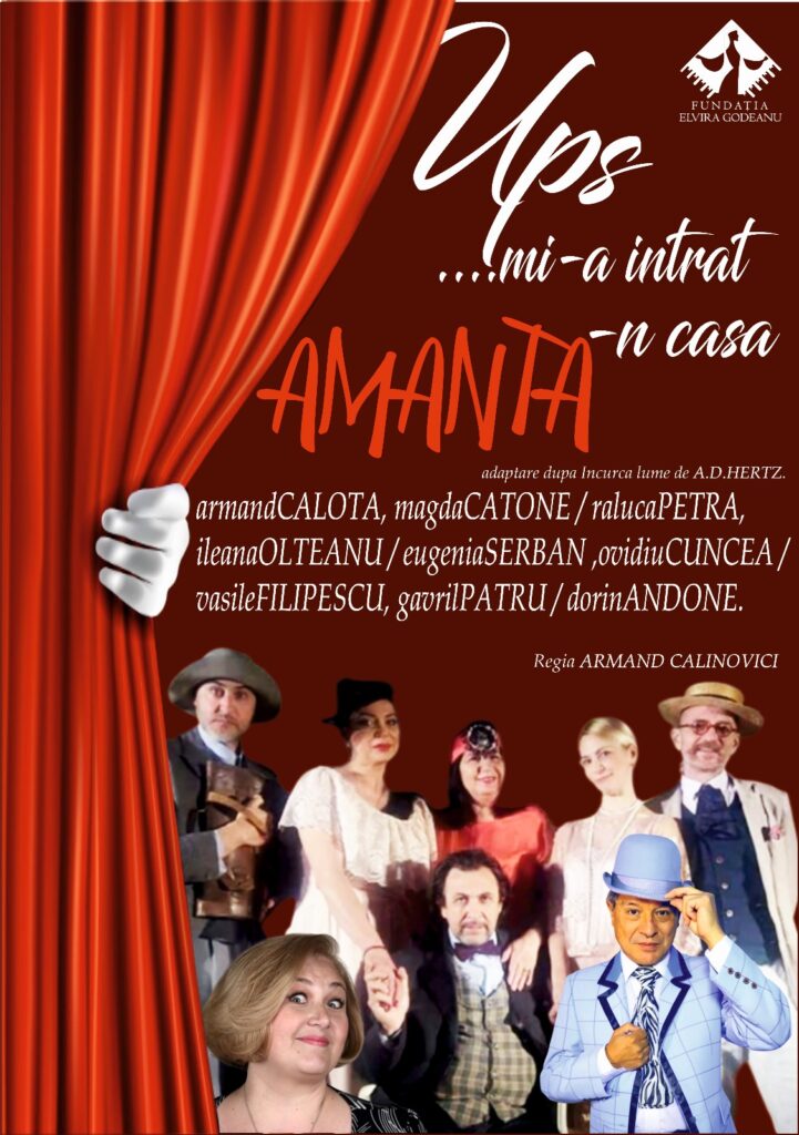 comedia-amanta-aniverseaza-300-de-reprezentatii