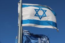 mae-a-aprobat-repatrierea-voluntara-a-personalului-neesential-si-a-familiilor-din-israel