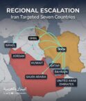 unde-a-lansat-iranul-rachete-in-urma-atacurilor-sua-israel?