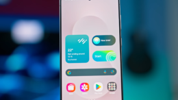 cand-se-lanseaza-one-ui-8.5-pentru-galaxy-s25