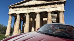 cat-l-ar-putea-costa-pe-un-sofer-roman-sa-calatoreasca-in-grecia-cu-masina-in-2026,-dupa-criza-petroliera