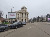 pur-si-simplu-multumesc”:-mesajul-care-a-ajuns-si-pe-strazile-iasiului