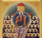 sarbatoare-noua-in-biserica-ortodoxa-romana-/-soborul-sfintelor-femei-romance