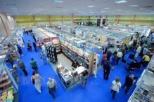 bulgaria,-invitat-de-onoare-la-bookfest-2026-/-cel-mai-important-scriitor-bulgar-al-momentului-vine-la-bucuresti