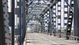 mae-anunta-ca-circulatia-pe-podul-giurgiu-ruse-se-inchide.-cat-timp-e-valabila-restrictia