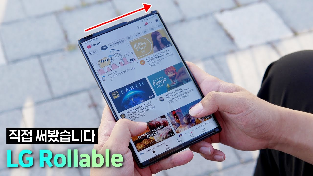 samsung-tocmai-a-brevetat-un-smartphone-cu-ecran-rulabil,-la-care-modulul-foto-se-plimba-odata-cu-ecranul