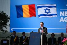 presedintele-israelului,-isaac-herzog,-la-comemorarea-pogromului-de-la-iasi:-antisemitismul-isi-arata-din-nou-chipul-urat