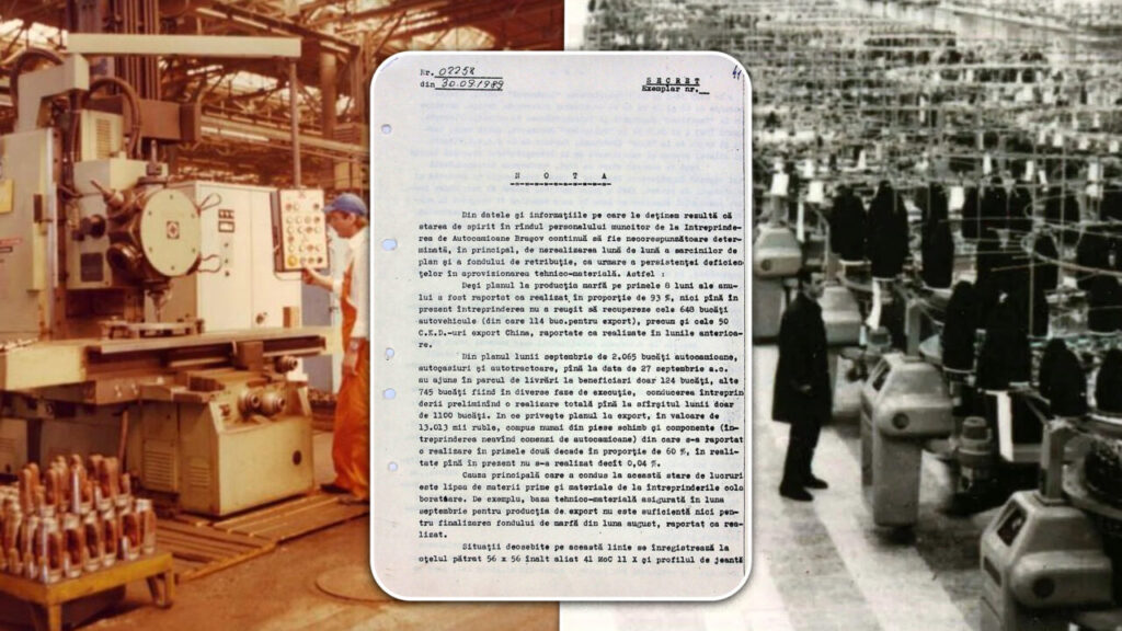 cnsas-spulbera-mitul-industriei-comuniste