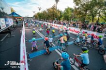 copiii-sunt-invitati-sa-pedaleze-in-turul-romaniei:-cursa-copiilor-are-loc-la-iasi-pe-10-septembrie.-participare-gratuita