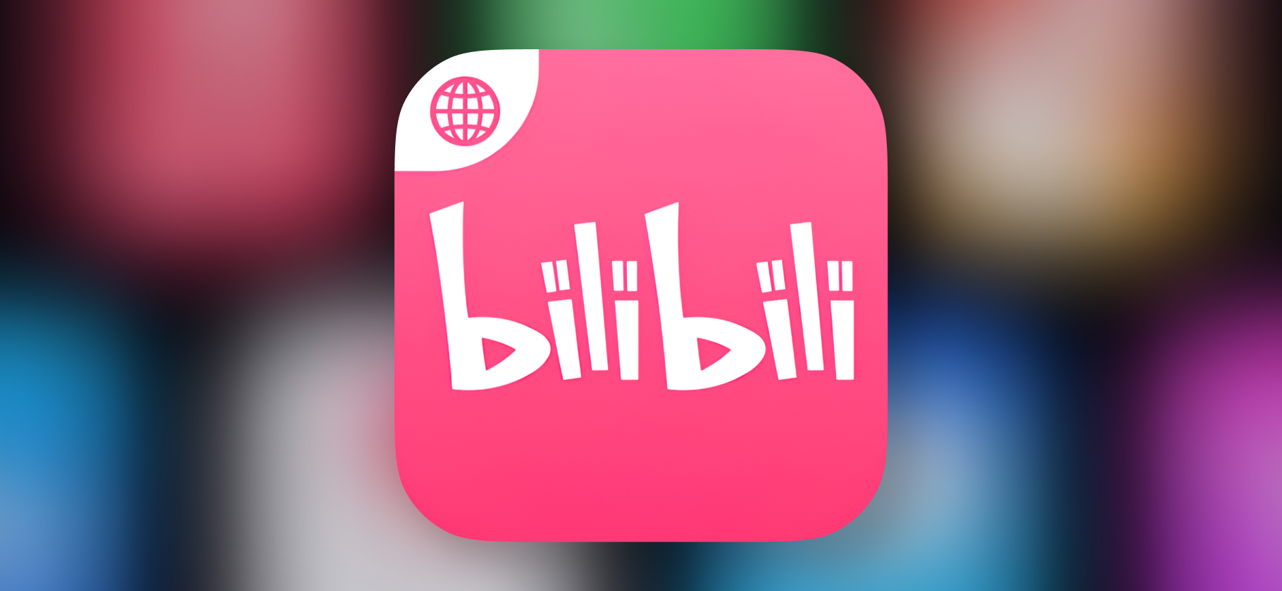 bilibili,-rivalul-youtube-din-china-isi-pregateste-lansarea-internationala