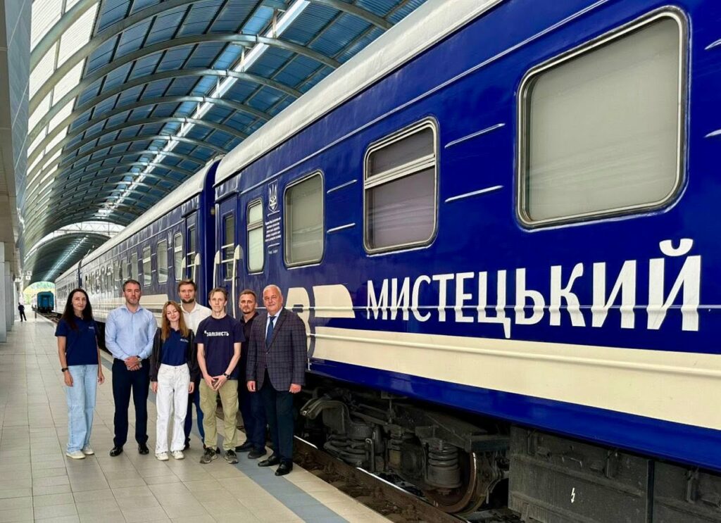 un-tren-de-arta-ucrainean-a-pornit-intr-un-turneu-international.-romania,-pe-lista-urmatoarelor-opriri