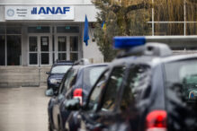 guvernul-schimba-regulile-de-evaluare-a-activitatii-angajatilor-anaf:-minus-10%-pentru-calificativul-satisfacator,-pana-la-3-salarii-de-baza-pentru-performanta