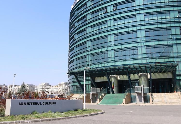 ministerul-culturii-aproba-noua-componenta-a-comisiei-de-film-in-romania
