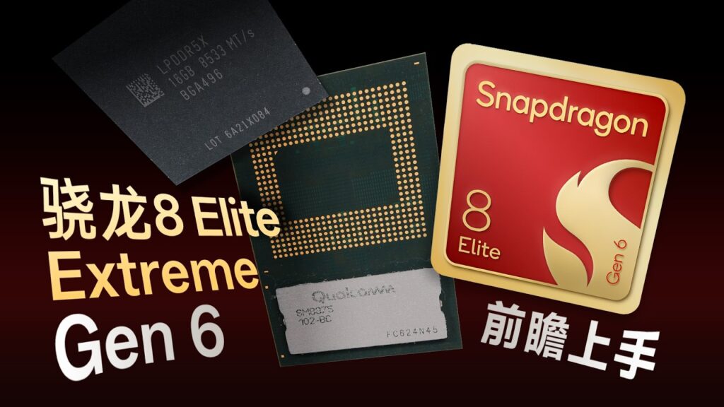 qualcomm-aduce-jocurile-de-pc-pe-mobil.-viitoarele-drivere-gpu-vor-avea-suport-nativ-pentru-emulare-pc-si-directx12